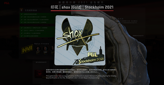 S15淘汰赛精彩对决 AL战T1 TES迎战G2