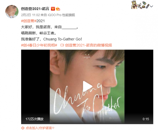 腾讯游戏霸主地位巩固 2025年中国手游iOS收入榜揭晓