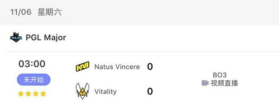 XG战队强势晋级TI14决赛引发热议